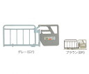 ※当商品は代金引換決済はご利用できません。 ※フランスベッド社製の在宅用介護ベッド適合品となります。 ※自動寝返り支援ベッドFBN-640には使用しないでください。 ●型番／GR-510S ●サイズ／全長105×全高46cm ●重量／約6kg ●材質／スチール、樹脂 ●カラー／グレー、ブラウン