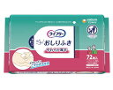 (ユニ・チャーム) ライフリ- おしりふき こすらずスッキリ 72枚×12袋入り(ケース) やわらか ノンアルコール 無香料 大人用 高齢者 介護 清拭 防災 病院 施設 自宅