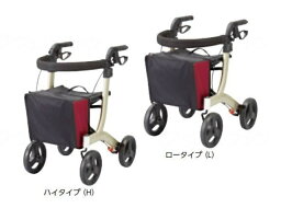 (アロン化成) 歩行車 リトルターン H/L 532-315 532-316 歩行器 歩行車 押し車 介護用 高齢者用 大人用 屋外用 コンパクト 歩行補助 リハビリ イス付 袋付 おりたたみ可能 施設 病院 自宅