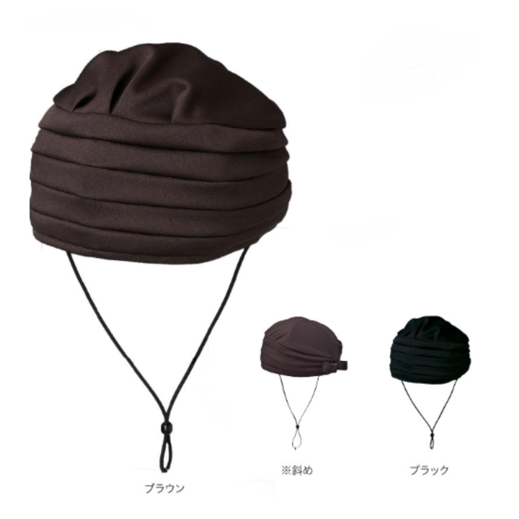 (キヨタ) おでかけヘッドガード Eタイプ ターバンタイプ KM-1000E ヘルメット ヘッドギア 保護 帽子 介護 高齢者 障害 大人 おしゃれ