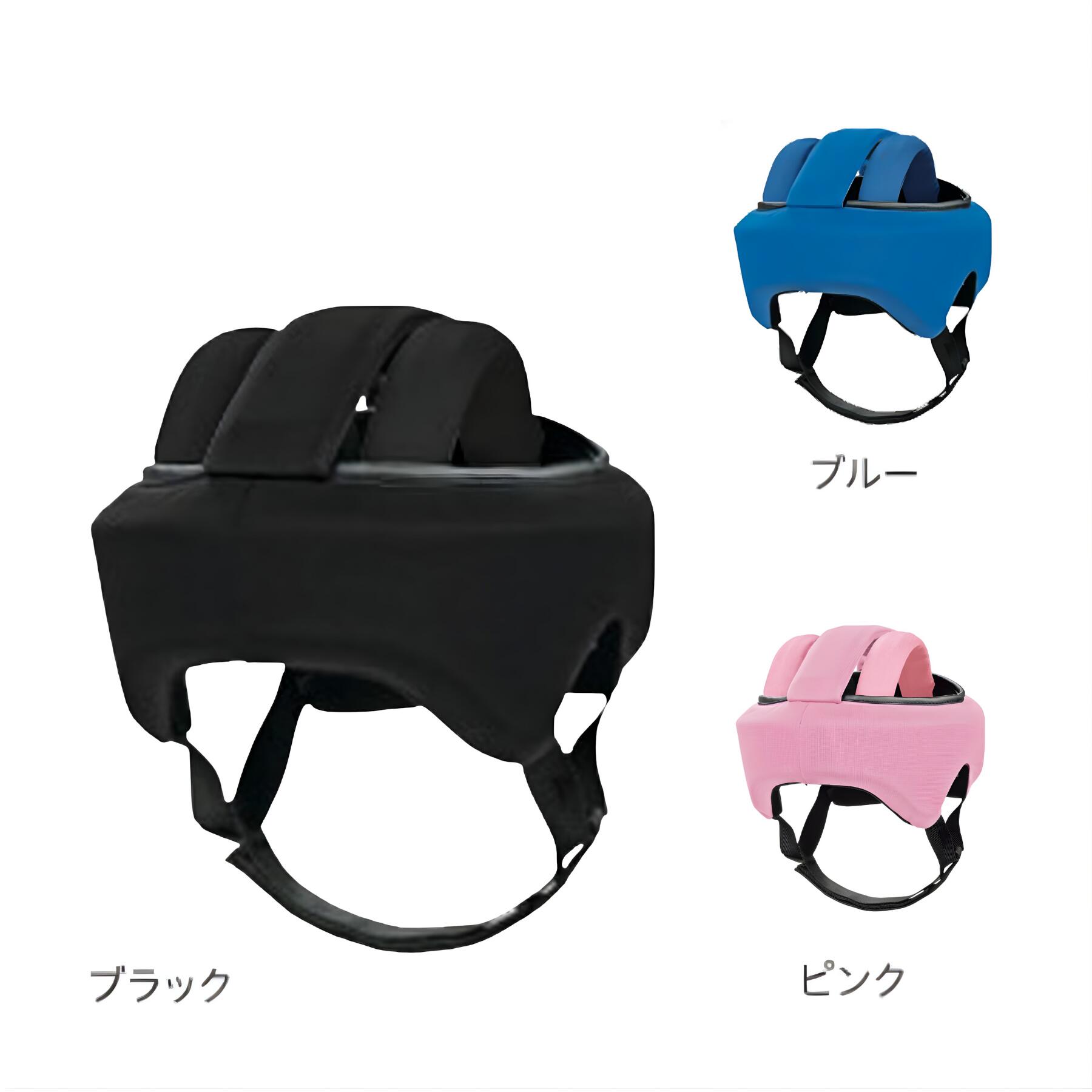 (キヨタ) ヘッドガード フィット KM-400 ヘルメット ヘッドギア 保護 帽子 介護 高齢者 大人 障害