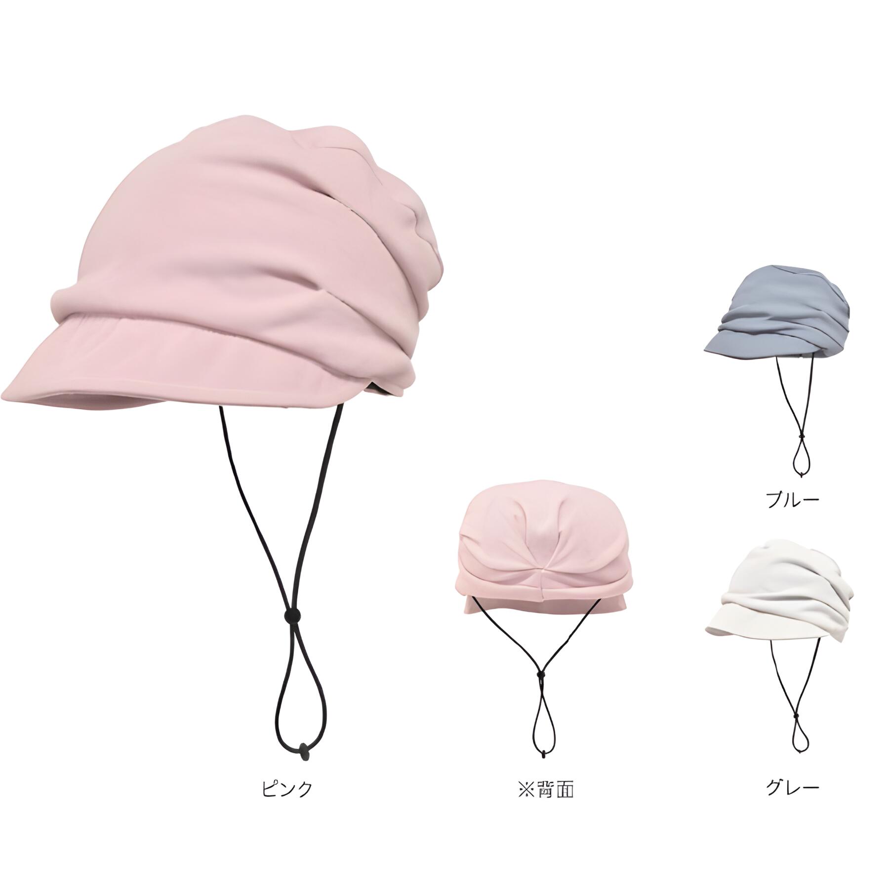 (キヨタ) おでかけヘッドガード フォールディングニットプリムタイプ 女性用 保護 帽子 衝撃緩和帽 UVカット おしゃれ KM-6000F