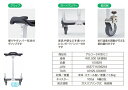 (星光医療器製作所) アルコーSK型ミニ mini 100628 歩行器 歩行車 抵抗器付き コンパクト 介護用 高齢者用 大人用 室内用 歩行補助 歩行訓練 リハビリ 施設 病院 自宅 3