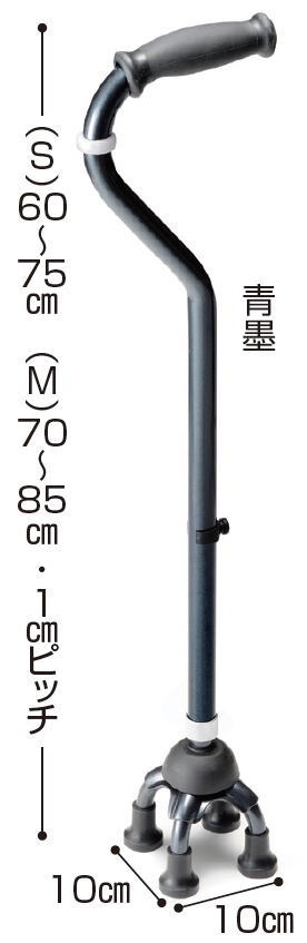 (田辺プレス) テトラ ケイン スモールベース フレックス ストラップ付 1