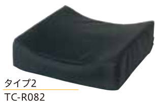 () ΥåR 2 TC-R082 ְػѥå ¥å 40߱42.5߸7cm(12cm)