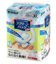 (リッチェル) ラクリーンバッグ 楽とじ 30枚入 (尿4回分) 尿 処理袋 介護 災害 ポータブルトイレ用