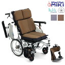 (ミキ) 多機能型 車椅子 介助式 エアフィッツ プレミアム16 AFP-16 肘掛跳ね上げ 脚部スイングアウト 肘掛高さ調整 ノーパンクタイヤ仕様 折りたたみ クッション付 耐荷重100kg MiKi