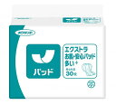 (王子ネピア) エクストラ お肌安心パッド 多い ＋プラス 30枚入り×4袋(ケース) 介護 尿とり 尿漏れ パッド 男性用 女性用