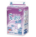 (白十字) PUサルバ フレーヌケア ストロング 27枚入り×3袋(ケース) 介護 尿とり 尿漏れ パッド 男性用 女性用