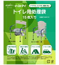 (イーストアイ) トイレ用処理袋 15枚入 (すま~いるワイドタイプ用)(4)