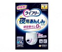 商品画像1