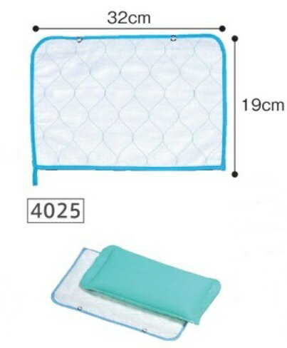 (日本エンゼル) 保冷カバー 4025