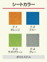 【法人宛送料無料】 松永製作所 車椅子 介助式 ネクストコア NEXT-21B NEXT-21B HB 標準タイプ エアータイヤ仕様/ハイブリッドタイヤ仕様 座り心地快適 折りたたみ オレンジ/ブルー/ライトグリーン/グレー 耐荷重100kg MATSUNAGA 2