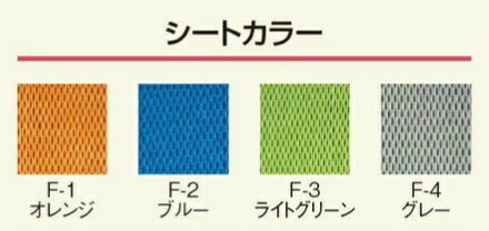 【法人宛送料無料】 松永製作所 6輪車椅子 低床タイプ ネクストコア くるり NEXT-80B NEXT-80B HB 六輪車 足こぎ 肘掛跳ね上げ 脚部スイングアウト 折りたたみ エアータイヤ ハイブリッドタイヤ 座り心地快適 クッション付 前座高40cm MATSUNAGA 2