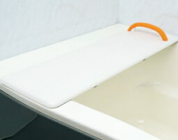 (パナソニック) バスボードS 軽量タイプ VAL11001 浴槽ボード 移乗 入浴 風呂 浴室 介護 Panasonic