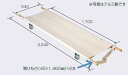 【法人宛送料無料】 松永製作所 ポール担架 2ツ折足付 把手固定式 スチール製 折りたたみ 簡易担架 防災 災害 救急 救護 緊急 搬送 非常用 収納袋別売