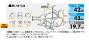 【法人宛送料無料】 日進医療器 ティルト リクライニング車椅子 コンパクト NAH-UC Hi ハイタイプ 介助式 軽量 チルト ノーパンクタイヤ ウルトラ 折りたたみ クッション付 足踏みブレーキ付 種類 サックスレザー/グリーン/インディゴ/ワイン NISSIN 2