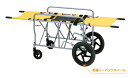 【法人宛先限定】 (日進医療器) 折りたたみ式軽量レスキューカー NRC-L1 担架 救急 救助 防災 災害 ストレッチャー 搬出 NISSIN