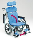 【法人宛送料無料】 (松永製作所) 車載用車椅子 介助型 20G対応タイプ REM-01H 肘掛跳ね上げ/着脱可能 脚部スイングアウト 折りたたみ エアータイヤ仕様 クッション付 座幅40cm MATSUNAGA