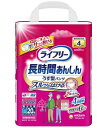 (ユニ・チャーム) ライフリー 長時間あんしん うす型パンツ Mサイズ 20枚×4袋入り（ケース）