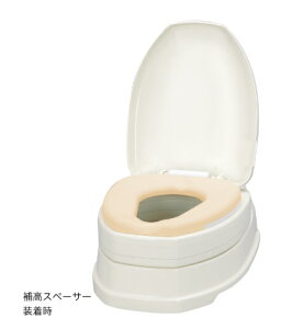 (アロン化成) 安寿 サニタリエース OD 両用式 ソフト便座タイプ 補高#5 補高#8 871-015 871-018 簡易設置型洋式トイレ 補高便座 工事不要 和式 トイレ かぶせる 便座高さ18/21cm