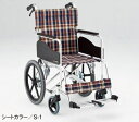 【法人宛送料無料】 [松永製作所] AR-371 車椅子 介助式 高床タイプ 折りたたみ エアータイヤ仕様 耐荷重100kg 前座高47cm 座幅 40cm 42cm 44cm MATSUNAGA