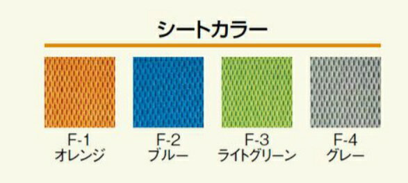 【法人宛送料無料】 松永製作所 車椅子 ワイドタイプ 介助式 ネクストコア ワイド NEXT-62B-HB 座幅46cm 耐荷重130kg 肘掛昇降 肘掛跳ね上げ 脚部スイングアウト クッション付 折りたたみ ハイブリッドタイヤ仕様(ノーパンクタイヤ) MATSUNAGA 2