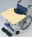 (日進医療器) 車椅子用テーブル これべんり 軽量タイプ TY070L 樹脂製 取り付け簡単 車椅子座幅38〜42cm対応 重量2.7kg