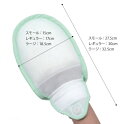 (エンゼル) プライムペリカンくん2 (1個入) スモール/レギュラー/ラージ 1782 介護 ミトン 手袋 自傷 抜管 防止 認知 知覚 障害 マグネットホック ひまわりオープン ANGEL