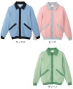 (エンゼル) スクエアニット室内着 (えり付き前開きタイプ) 5101 サイズ3L サックス オールシーズン 介護 服 高齢者 男性 紳士 メンズ 女性 婦人 レディース 共用 ANGEL