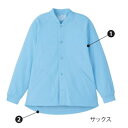 (エンゼル) サニージャケット (前ボタンタイプ) 5584-A サイズS/M/L/LL 介護 服 高齢者 男性 紳士 メンズ 女性 婦人 レディース 共用 ANGEL