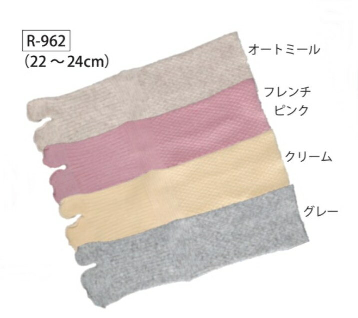 (󥼥) 䤵Ĳ դ뤯Ĳ R-962 2224cm ­  뤤 Ӥ    » ...
