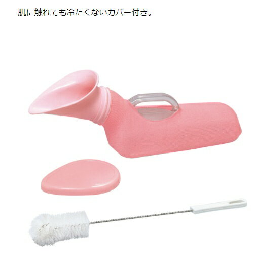 (アロン化成) 安寿 尿器 女性用 533-731 尿瓶