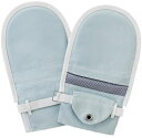 (竹虎) フドーてぶくろ No.3 サイズM (2枚入) 介護 高齢者 ミトン グローブ(4)