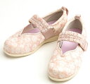 (徳武産業) あゆみ マジックゴムバンド優(ゆう) サイズS〜3L 足囲サイズ3E 両足 1042 介護 シューズ 靴 室内 屋内 屋外 外履き 女性 レディー...