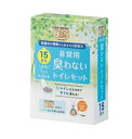 (クリロン化成) BOS非常用臭わないトイレセット 15回分 BOS-0639 かぶせるだけ 防災 災害 防臭 備蓄袋