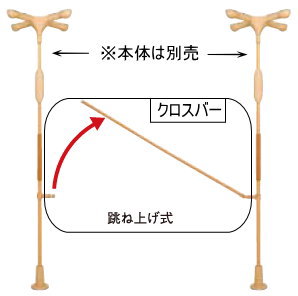 (e) ofB[1pNXo[iˏグZbgj 40cm MNTCM02BE004