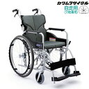 (カワムラサイクル) 車椅子 自走式 バックス BACKS BK22-40SB 車椅子 ノーパンクタイヤ仕様 背張り調整 折りたたみ KAWAMURA