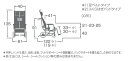 (カワムラサイクル) ティルト・リクライニング車椅子 AYK-40EL あい&ゆうき クリオネット 介助式 ふくらはぎパッドタイプ 脚部エレベーティング・スイングアウト ベルト付 濃紺チェック/青 クッション付 KAWAMURA