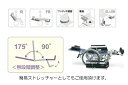 (カワムラサイクル) フルリクライニング車椅子 RR52-DNB 自走式 介助ブレーキ付 デスク型アームサポート仕様 脚部エレベーティング&スイングアウト 折りたたみ ベルト付 エアータイヤ仕様 KAWAMURA 2