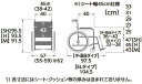 (カワムラサイクル) 車椅子 自走式 モダン Cスタイル KMD-C22-40(38/42)-M(H/SH) 多機能タイププラス エアータイヤ モジュール 折りたたみ クッション付 ベルト付 中・高床タイプ(前座高43/45/47cm) 座幅38/40/42cm SGマーク認定製品 2