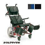 (カワムラサイクル) ティルト・リクライニング車椅子 KPF16-40 KPF16-42 介助式 エレベーティング&スイングアウト 折りたたみ 低反発クッション付 シート幅40/42cm エアータイヤ仕様 種類 KAWAMURA