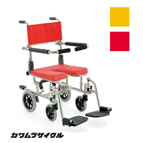 (カワムラサイクル) 入浴用車椅子 シャワーキャリー KS10 クリありシート お風呂用 シャワー用 種類 介助式 コンパクト 脚部スイングアウト 座面高調節 自宅 病院 施設 デイサービス イエロー/レッド KAWAMURA