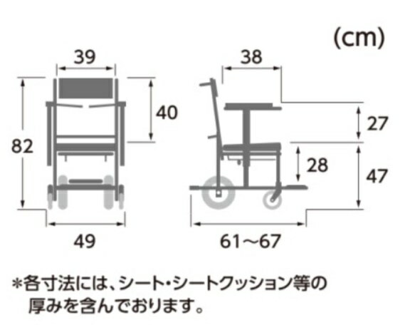 (カワムラサイクル) 入浴用車椅子 シャワーキャリー KS3 クリありシート お風呂用 シャワー用 種類 介助式 コンパクト 自宅 病院 施設 デイサービス イエロー/レッド KAWAMURA 2