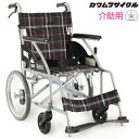 カワムラサイクル 簡易モジュール介助用 低床タイプ 車いす オータムフラワー 座幅40cm KA816-40B-LO