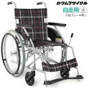 日進医療器 車いす 車椅子 NEOシリーズ 自走式 NEO-1 -(代引不可)【送料無料】