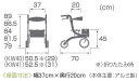 (カワムラサイクル) 歩行器 歩行車 KW41 (抑速ブレーキ付) 押し車 介護用 高齢者用 大人用 屋外用 コンパクト 歩行補助 パーキンソン 突進傾向抑制 リハビリ イス付 袋付 おりたたみ可能 施設 病院 自宅 KAWAMURA 2