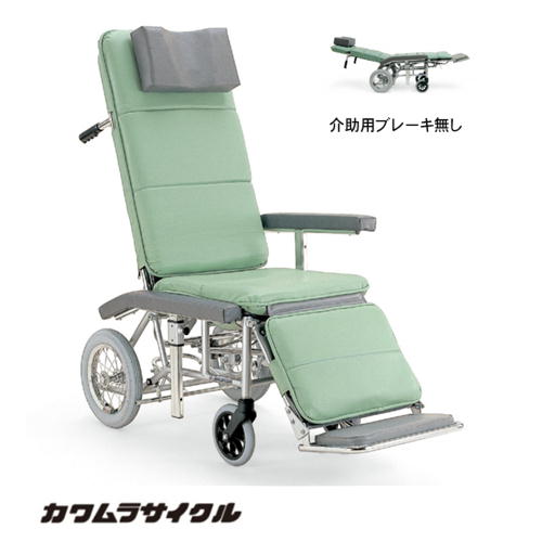 (カワムラサイクル) フルリクライニング車椅子 RR70N 介助式 介助ブレーキなし クッション付 簡易ストレッチャー エアータイヤ仕様 種類 KAWAMURA