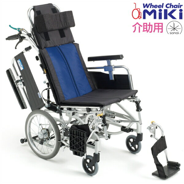 (ミキ) ティルト リクライニング車椅子 介助式 BAL-12 ノーパンクタイヤ仕様 肘掛跳ね上げ 脚部スイングアウト 足踏みブレーキ リーズナブル 折りたたみ 耐荷重100kg 種類 MiKi