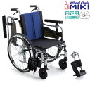 (ミキ) BAL-R5 自走式 車椅子 座面高モジュールタイプ ノーパンクタイヤ仕様(4)